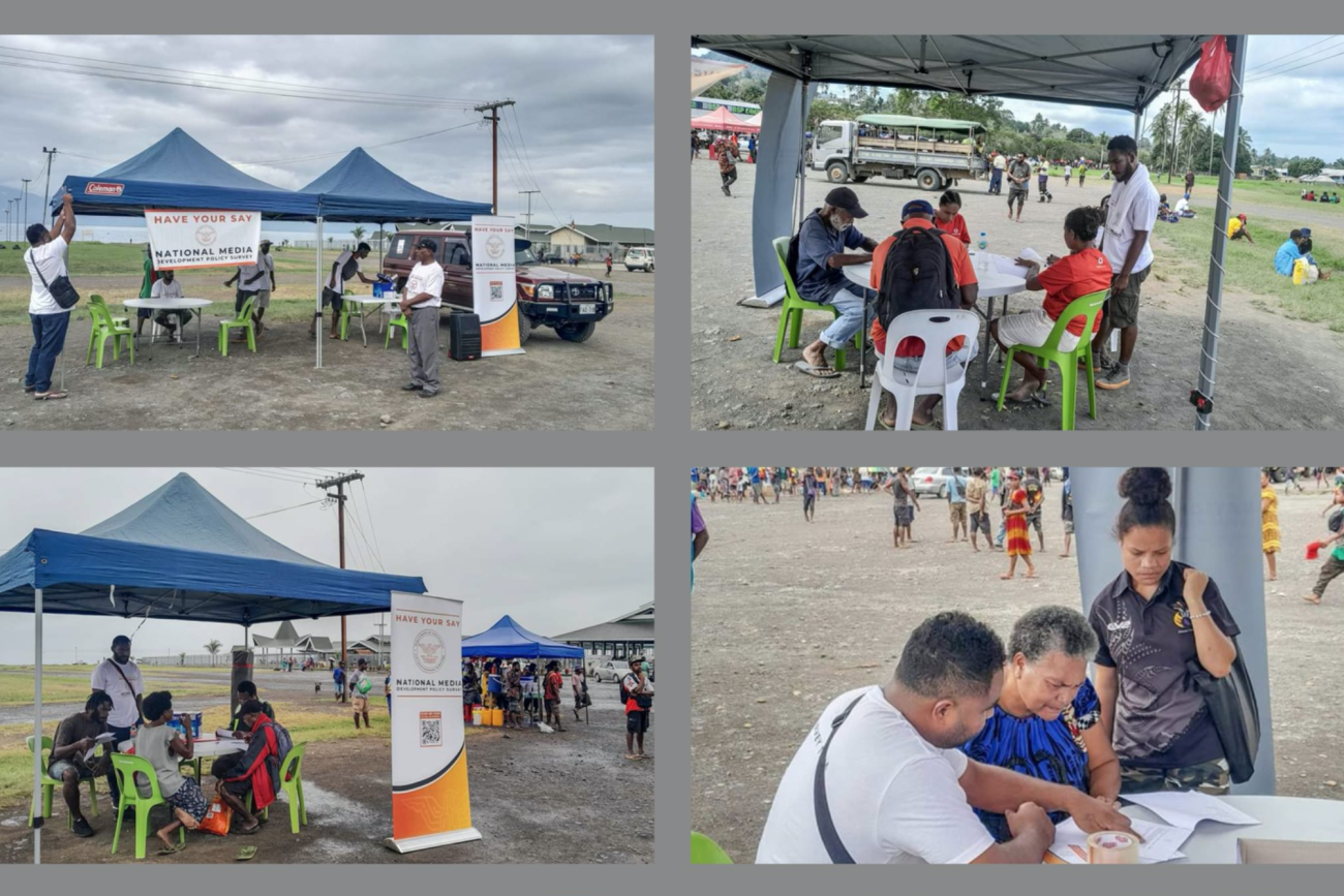 Department of Information & Communications Technology