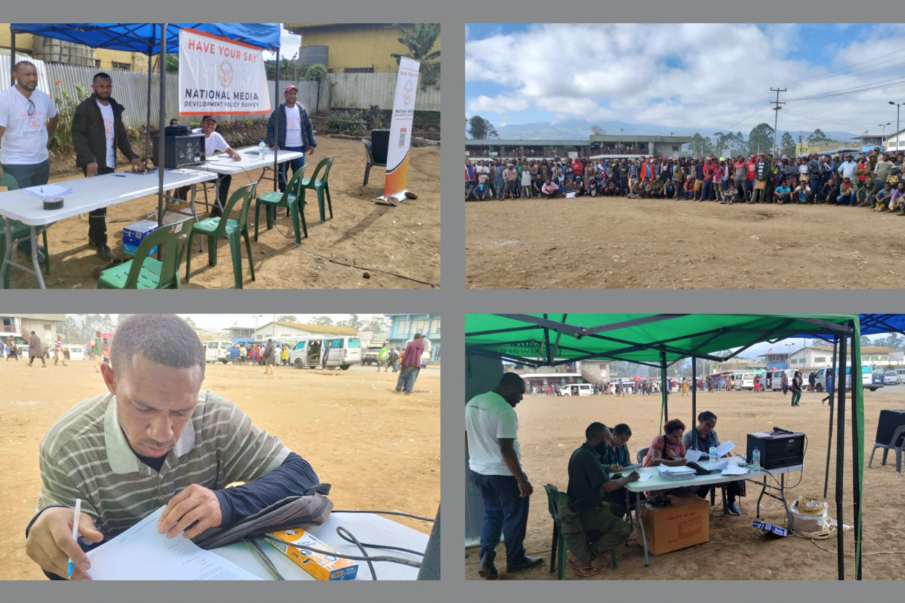 Department of Information & Communications Technology